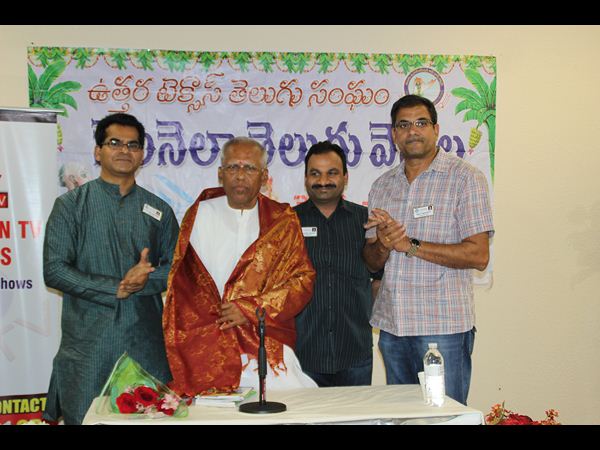 నెల నెలా తెలుగు వెన్నెల