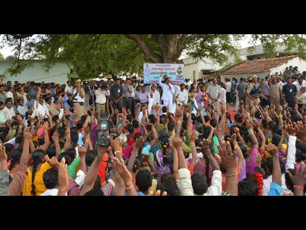 ఎంపి నిధుల నుంచి..