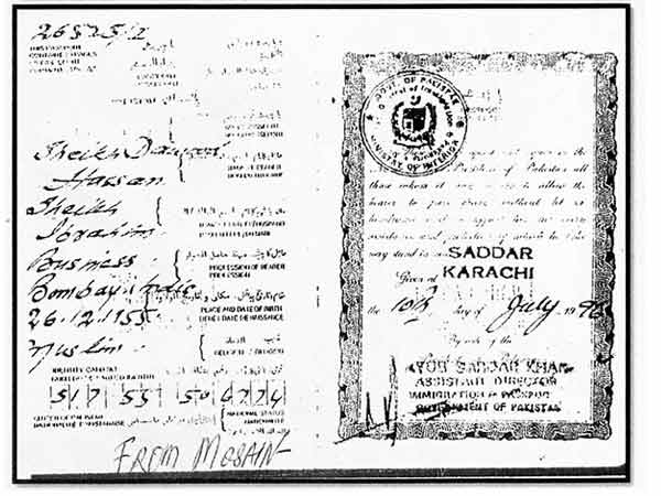 Mafia Don Dawood Ibrahim lives in Karachi in Pakistan Mafia Don Dawood Ibrahim lives in Karachi in Pakistan