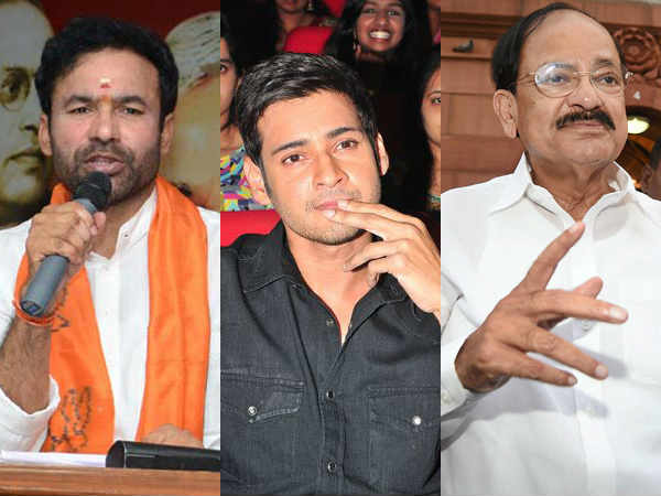 Thanks and best wishes srimanthudu mahesh babu tweets kishan reddy Thanks and best wishes srimanthudu mahesh babu tweets kishan reddy