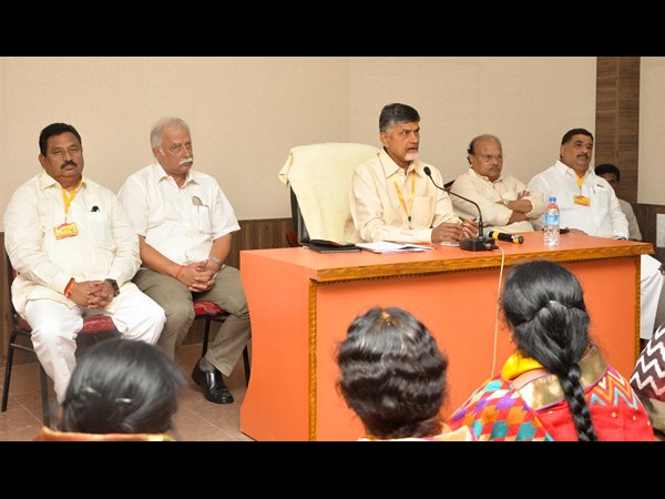 తెలుగుదేశం