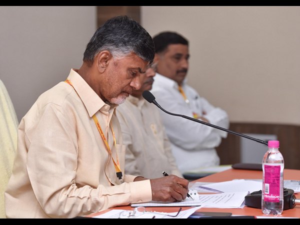  తెలుగుదేశం