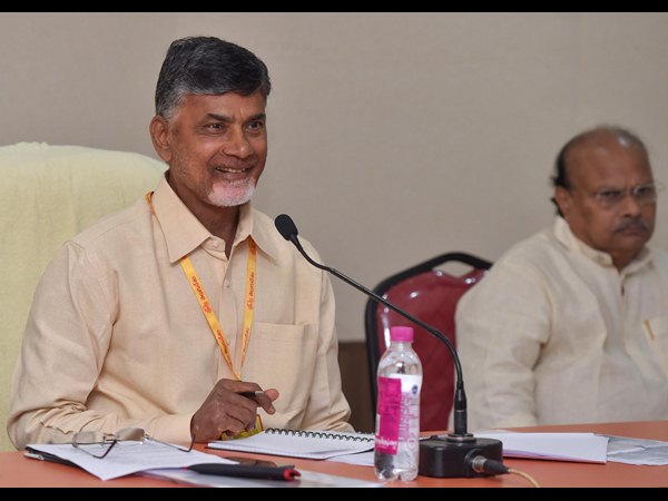  తెలుగుదేశం