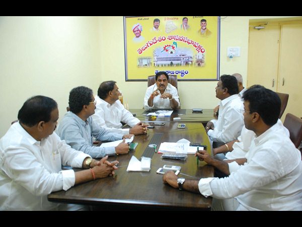 తెలుగుదేశం