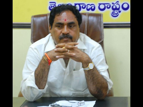 తెలుగుదేశం