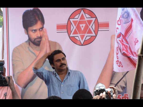 పవన్ కళ్యాణ్