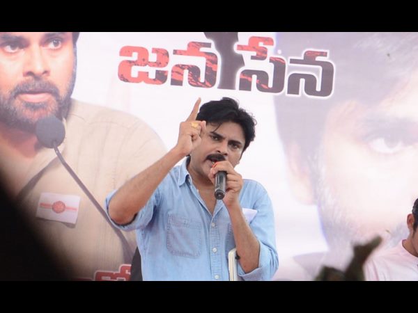 పవన్ కళ్యాణ్