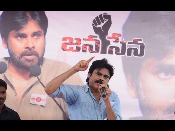 పవన్ కళ్యాణ్