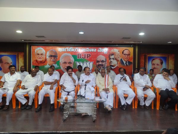 బిజెపి బిజెపి