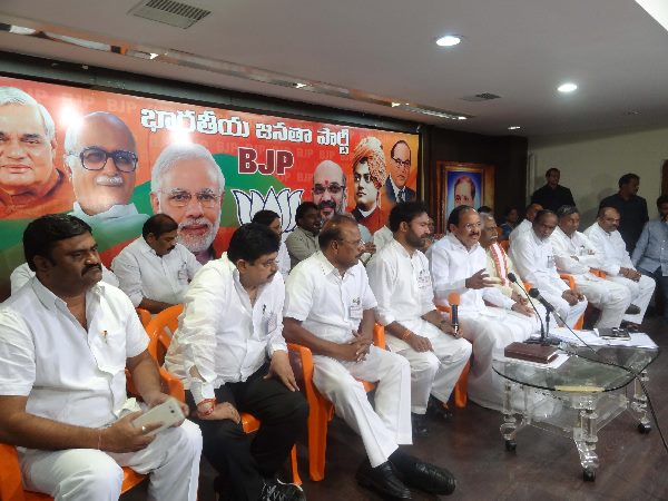 బిజెపి బిజెపి