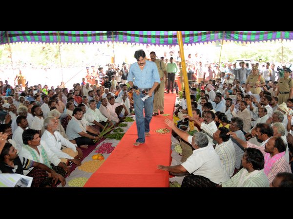 Slogans in favour of Pawan Kalyan