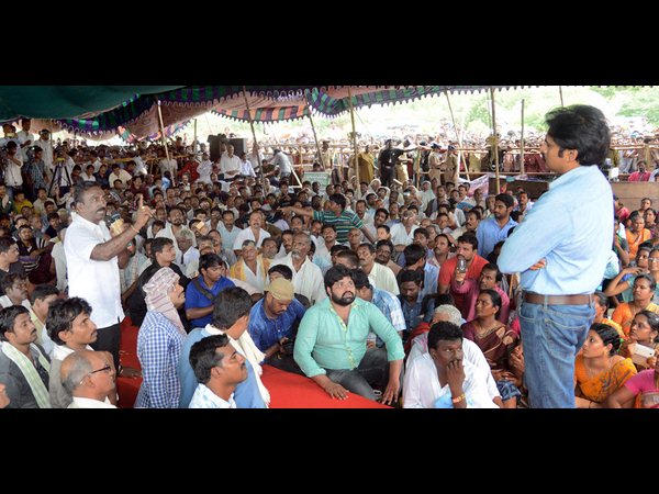 Slogans in favour of Pawan Kalyan