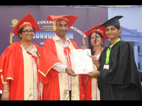 స్నాతకోత్సవం