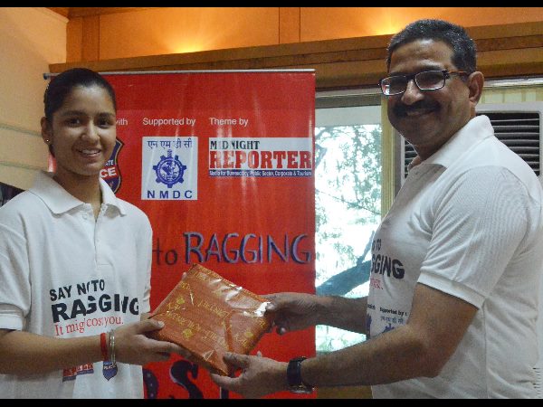 నో ర్యాగింగ్