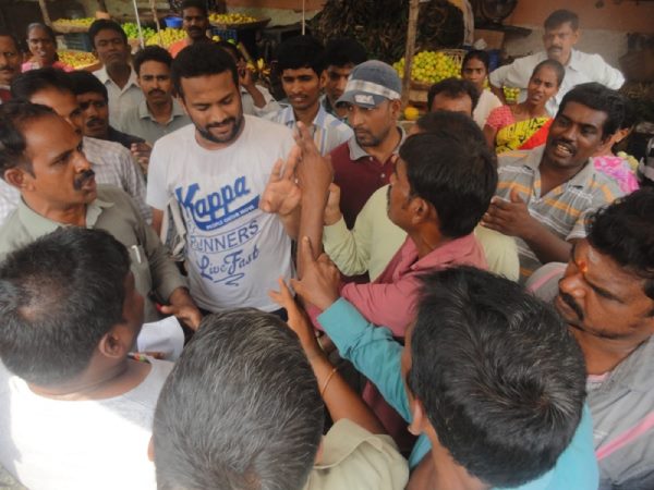 విశాఖలో ఇలా..