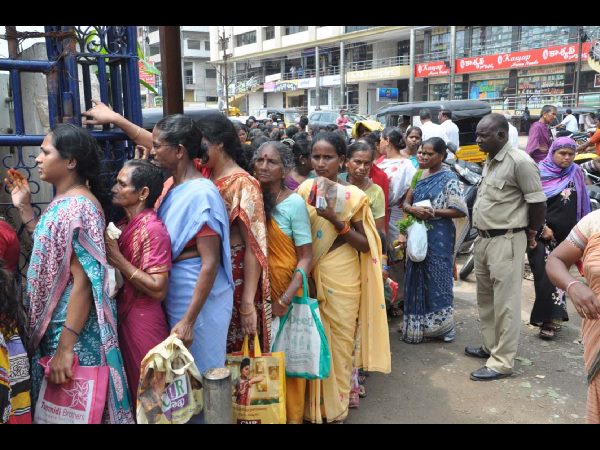 ఉద్రిక్త పరిస్థితి..