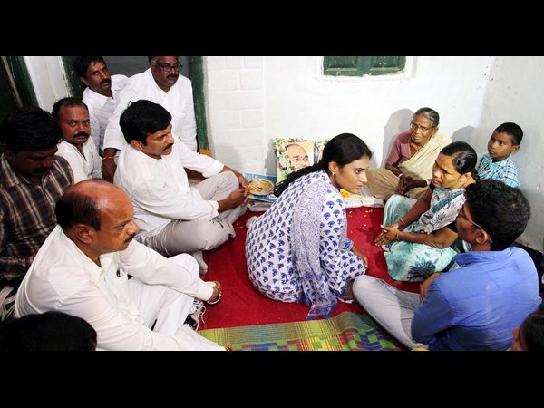 బాధితులకు పరామర్శ