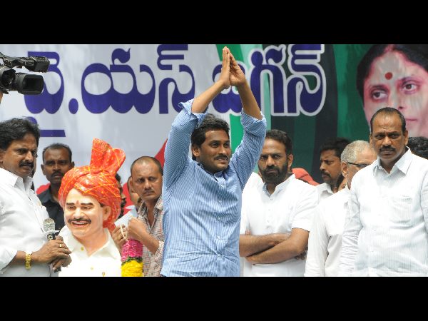 జగన్ దీక్ష