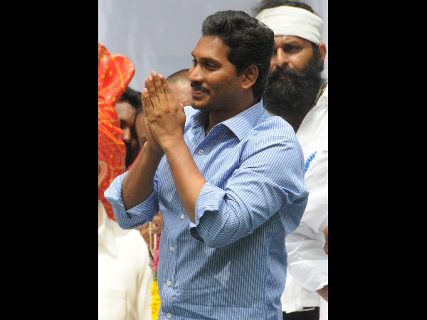 జగన్ దీక్ష