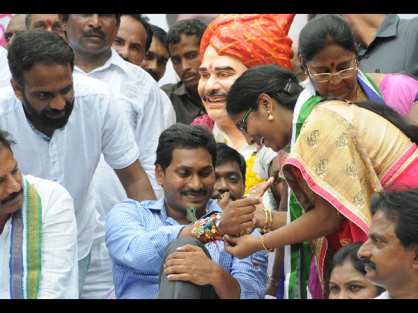  జగన్ దీక్ష