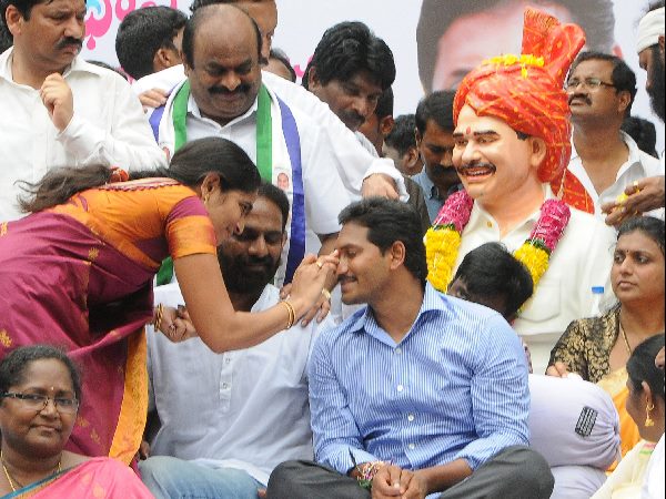 జగన్ దీక్ష