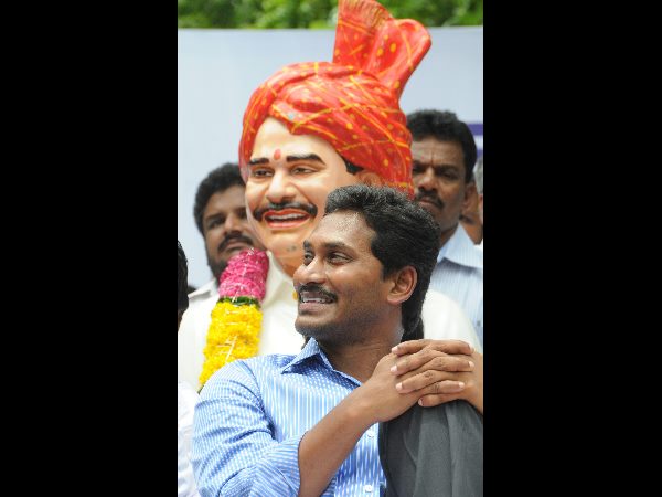  జగన్ దీక్ష