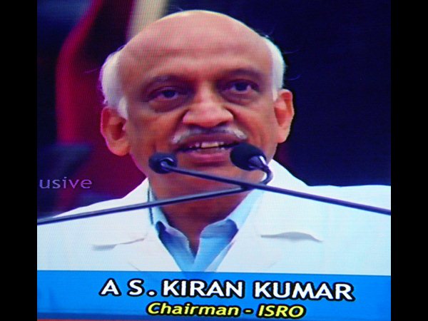 August 26, 2015 in GSLV: Watch the launch of an Indian military satellite 