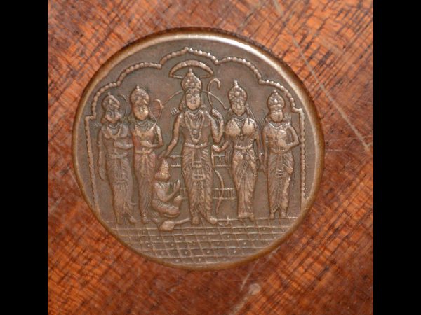  మహిమ గల నాణెం పేరుతో రూ. 20 లక్షలకు టోకరా