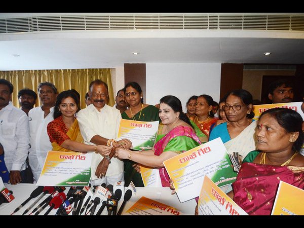 వైసిపి బంద్ వైసిపి బంద్