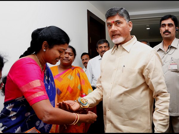 చంద్రబాబుకు రాఖీ