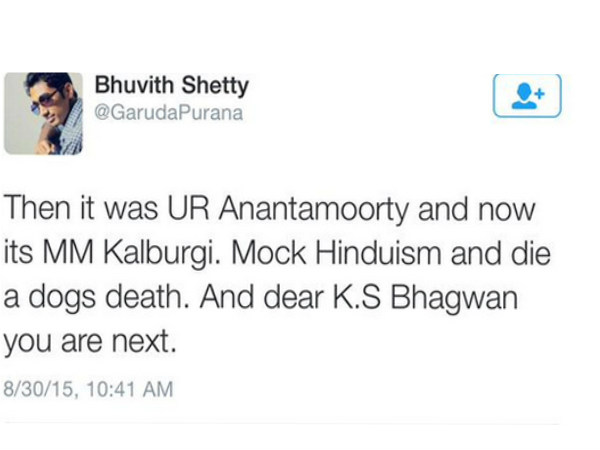 Bhuvith Shetty who made controversial tweet after murder