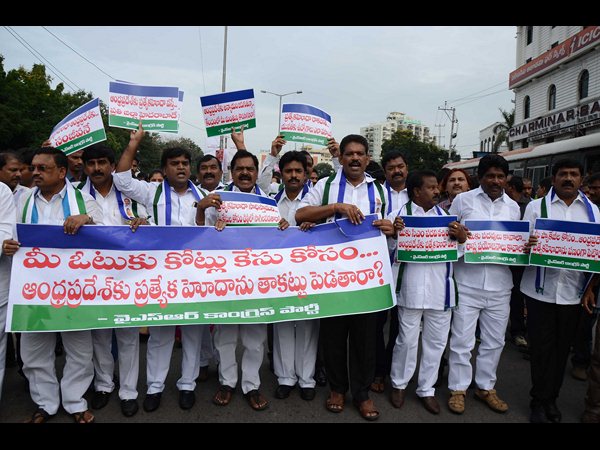 అసెంబ్లీ సమావేశాలు మొదటి రోజు