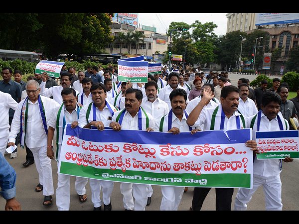 అసెంబ్లీ సమావేశాలు మొదటి రోజు