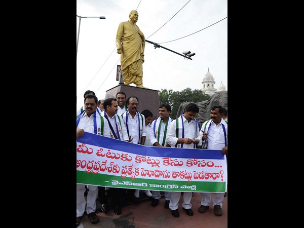 అసెంబ్లీ సమావేశాలు మొదటి రోజు