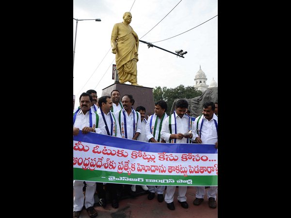 అసెంబ్లీ సమావేశాలు మొదటి రోజు