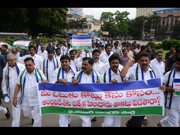 అసెంబ్లీ సమావేశాలు మొదటి రోజు