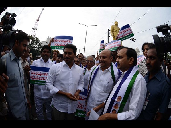అసెంబ్లీ సమావేశాలు మొదటి రోజు
