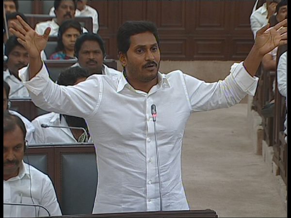  ఏపీ అసెంబ్లీ