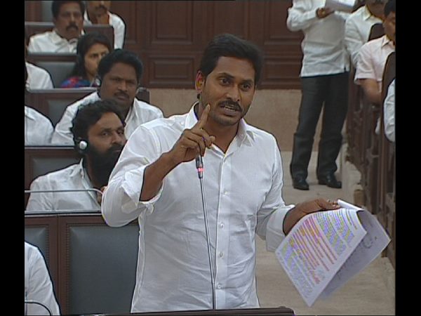 ఏపీ అసెంబ్లీ