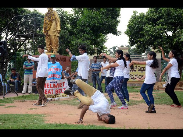 ఫ్లాష్ మాబ్