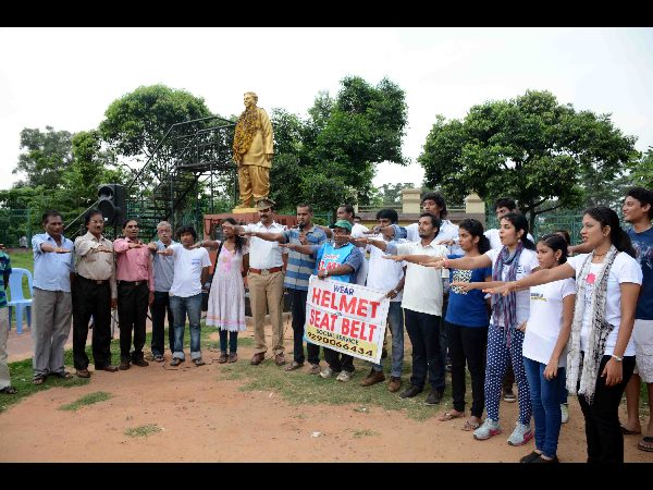 ఫ్లాష్ మాబ్