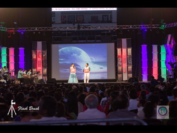 స్వరాభిషేకం