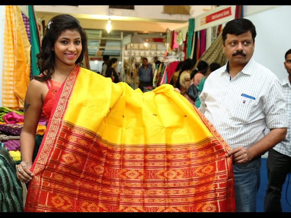 గీతాంజలి