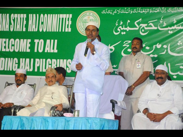  'తెలంగాణ కోసం అల్లాను ప్రార్థించండి'