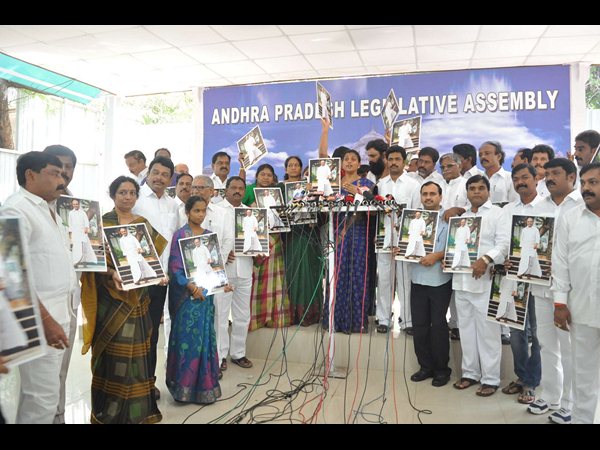 ఏపీ అసెంబ్లీ