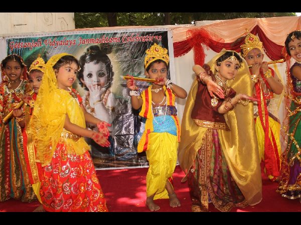 గోపికాకృష్ణులు