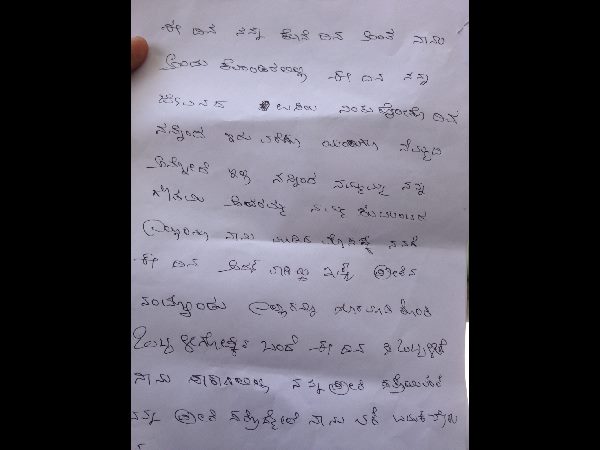 అనుమానంతోనే ప్రేయసి హత్య, తాను ఆత్మహత్య