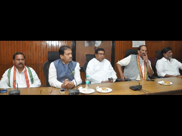 కాంగ్రెస్