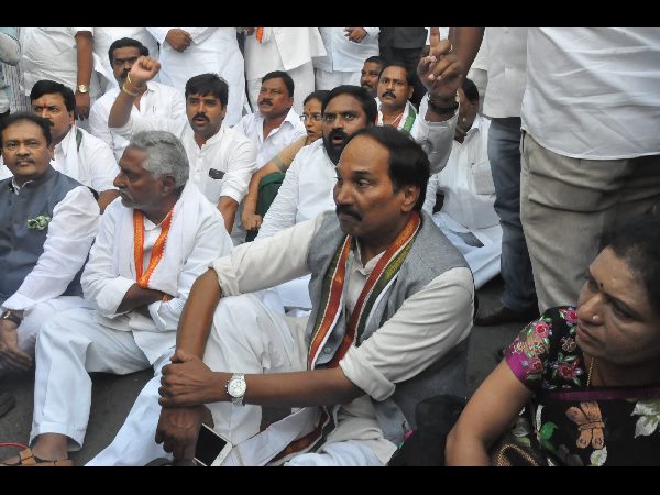 కాంగ్రెస్