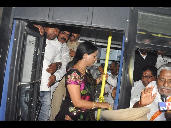 కాంగ్రెస్
